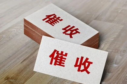 未约定利息的个人借款如何计算？