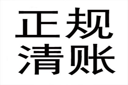 欠款不还拘留释放时间是多少？